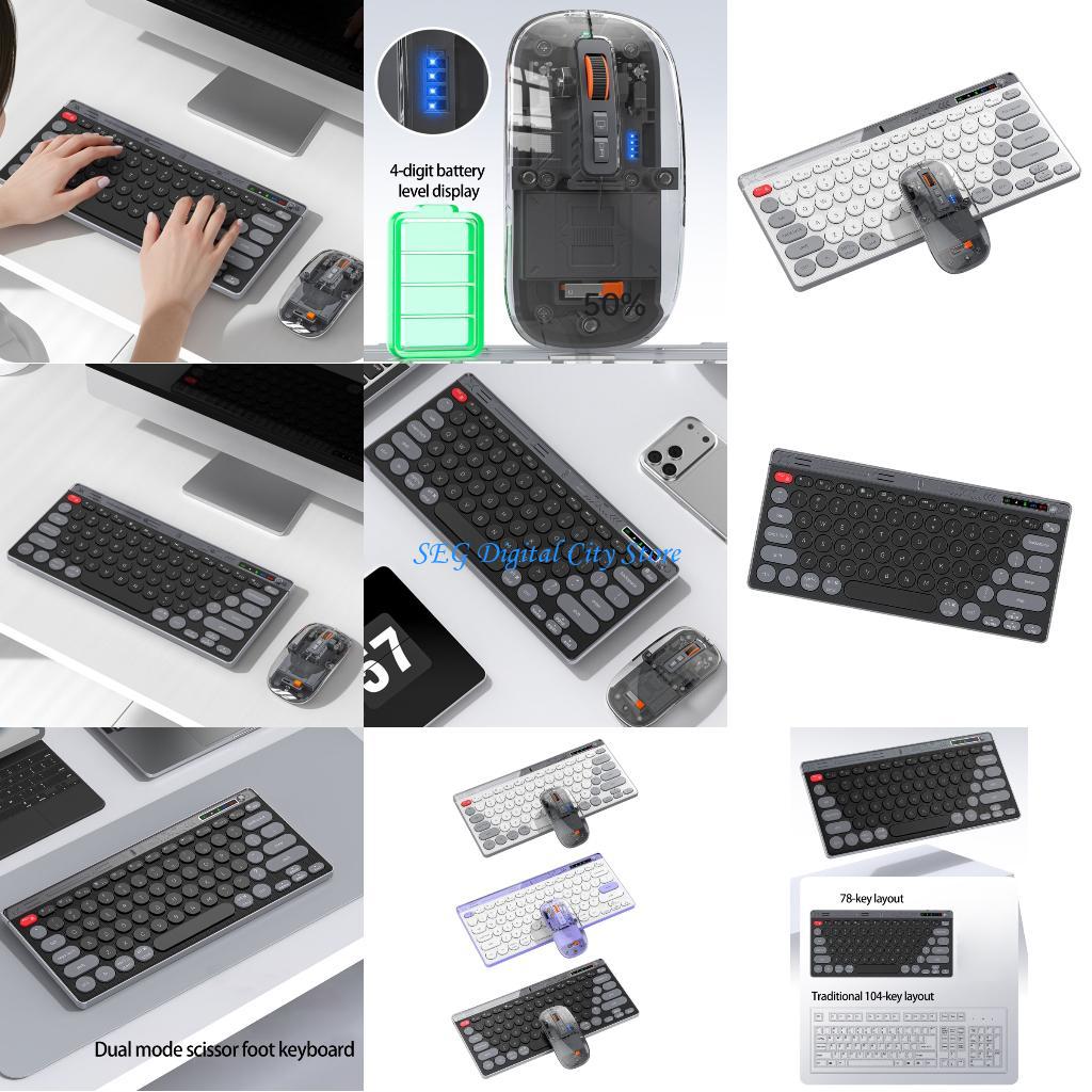 Gaming Keyboard And Mouse Combo Wireless - U75B Wireless Gaming Keyboard and Mouse