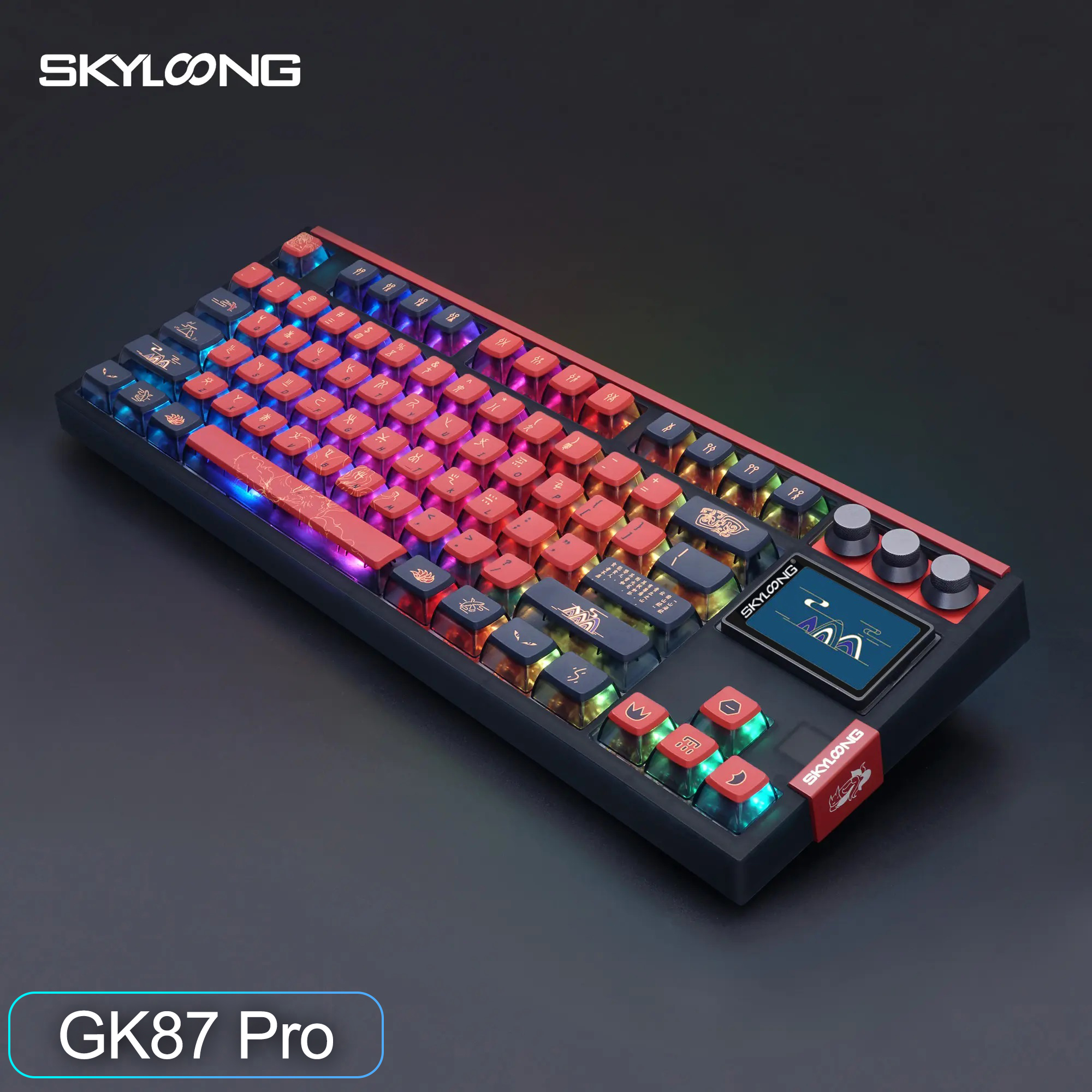SKYLOONG GK87 Pro Bluetooth me - Gaming Keyboard No Noise ulasan dan harga