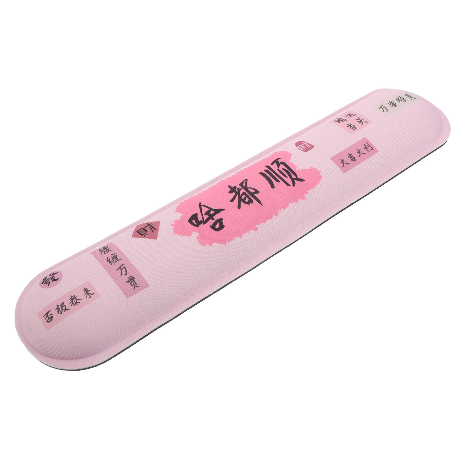 Ergonomic Keyboard Wrist Rest  - Gaming Keyboard Non Mechanical ulasan dan harga