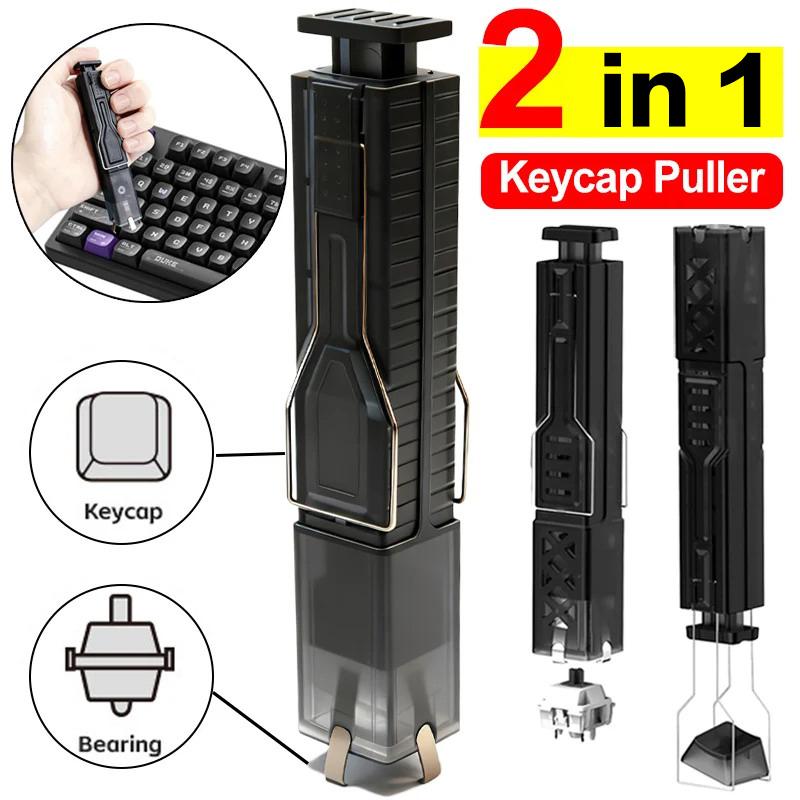 【AD】Universal 2 in 1 Keycaps R - Keycap Puller Ring ulasan dan harga
