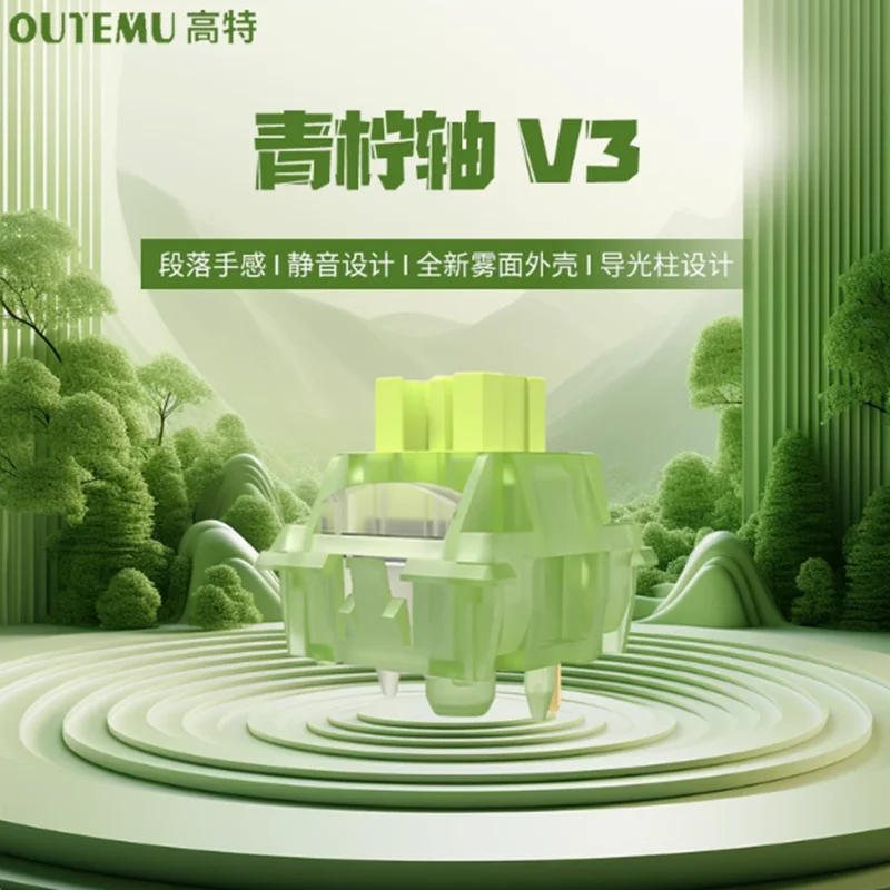 Outemu Silent Lemon V3 Switch  - Keyboard Lube Kit ulasan dan harga