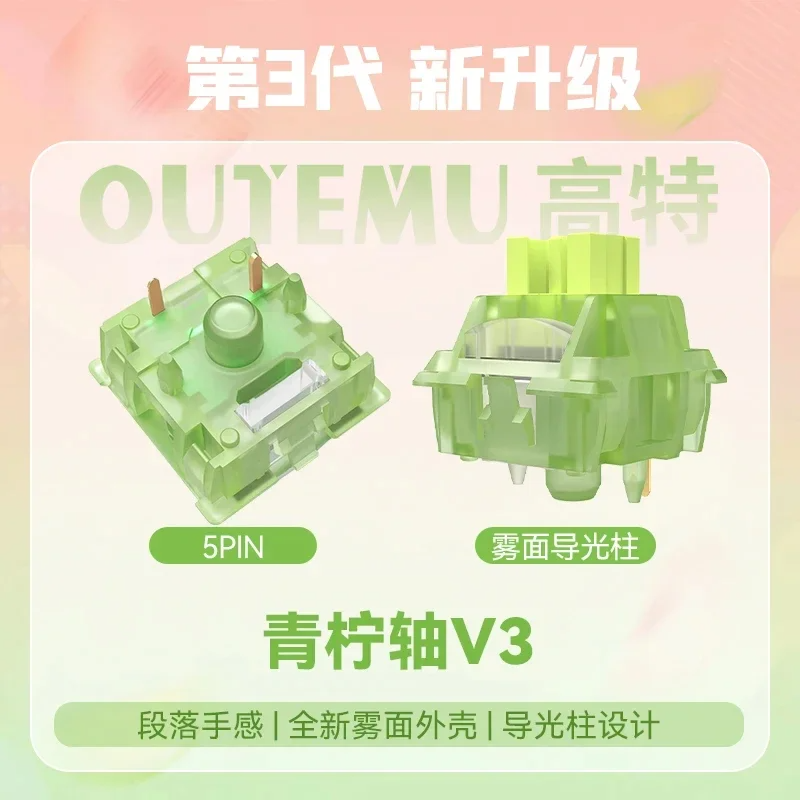 Outemu Silent Lemon V3 Switch  - Keyboard Lube Kit ulasan dan harga